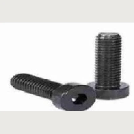 ALLEN KEY SCREW4X25