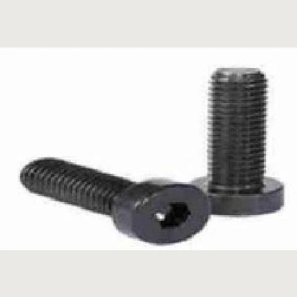 ALLEN KEY SCREW4X40