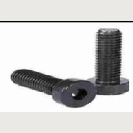 ALLEN KEY SCREW5X65
