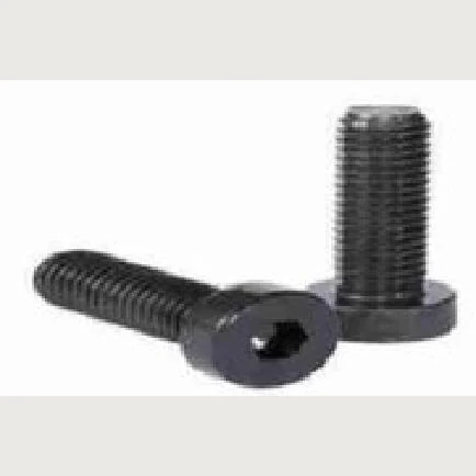 ALLEN KEY SCREW6X16,304330