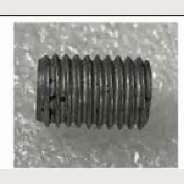 UNDER HEAD SCREW
