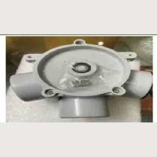 VACUUM BOX
